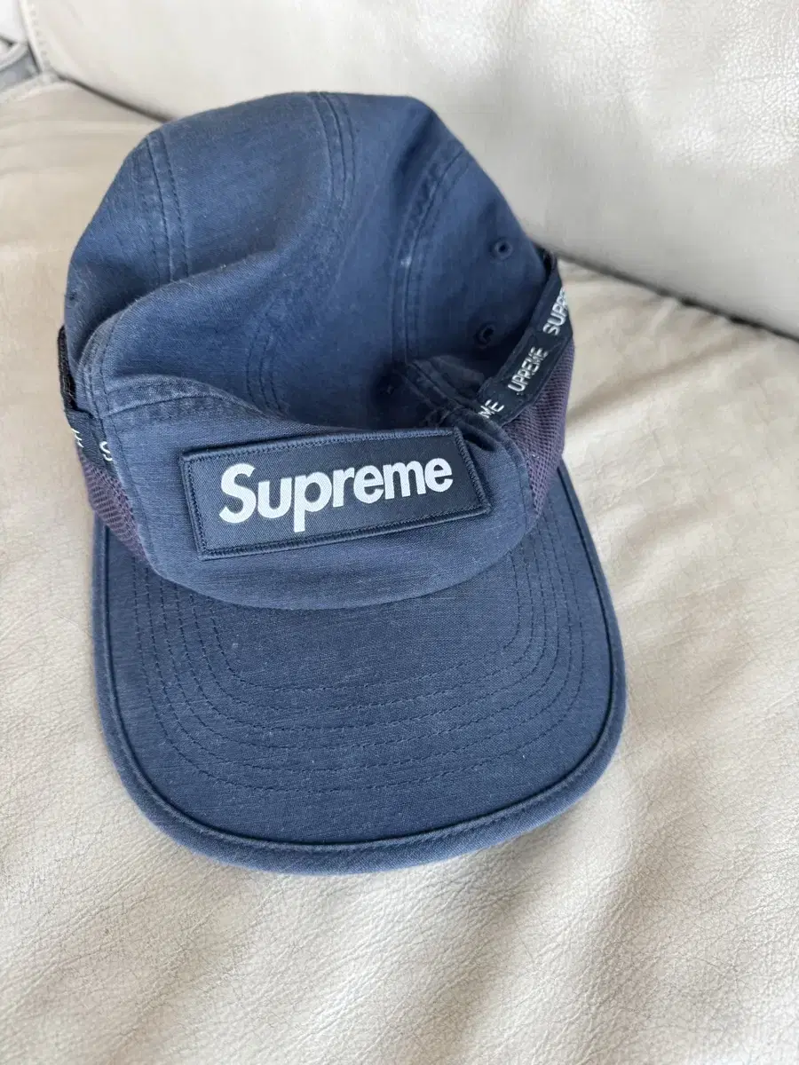 Supreme Mesh Pocket Camp Cap Navy - 23FW