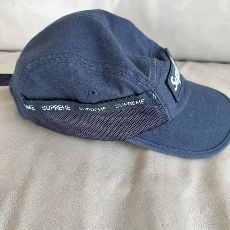 Supreme Mesh Pocket Camp Cap Navy - 23FW