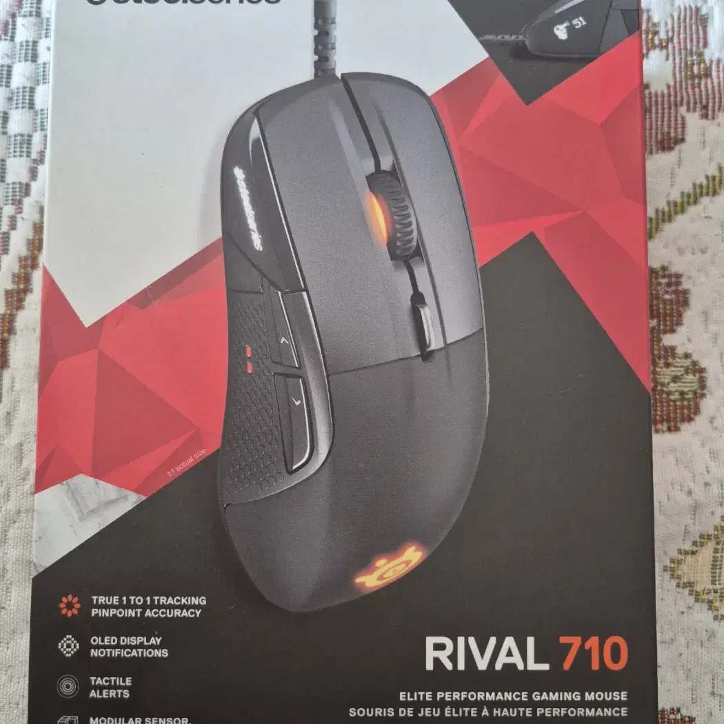 스틸시리즈 라이벌710(steelseries rival710)