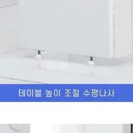 다니엘우드 접이식 아일랜드 보조 식탁 테이블