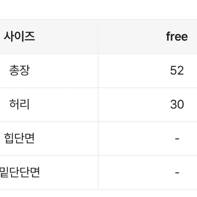 오엔엔 미디 플리츠 스커트 블랙