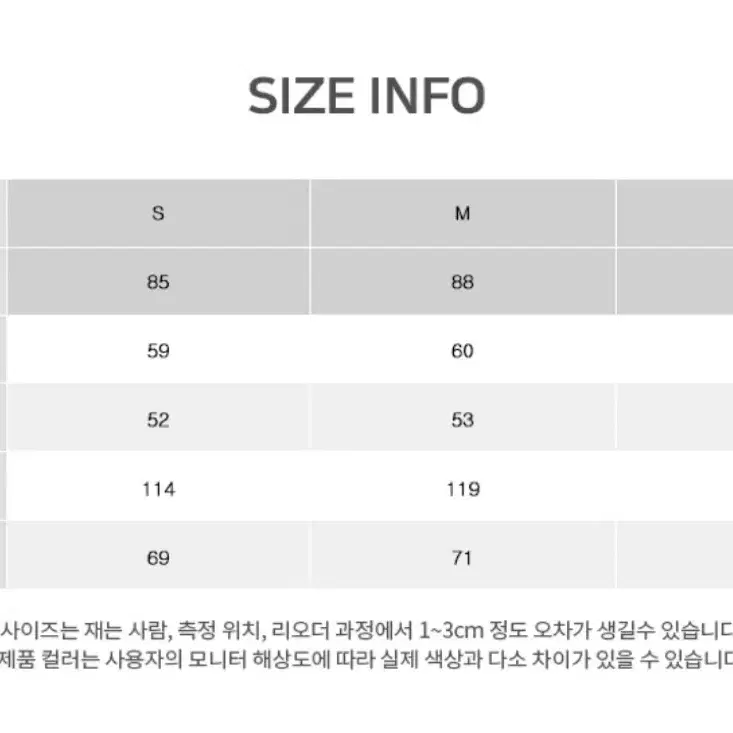 로엠 다운 후드 패딩