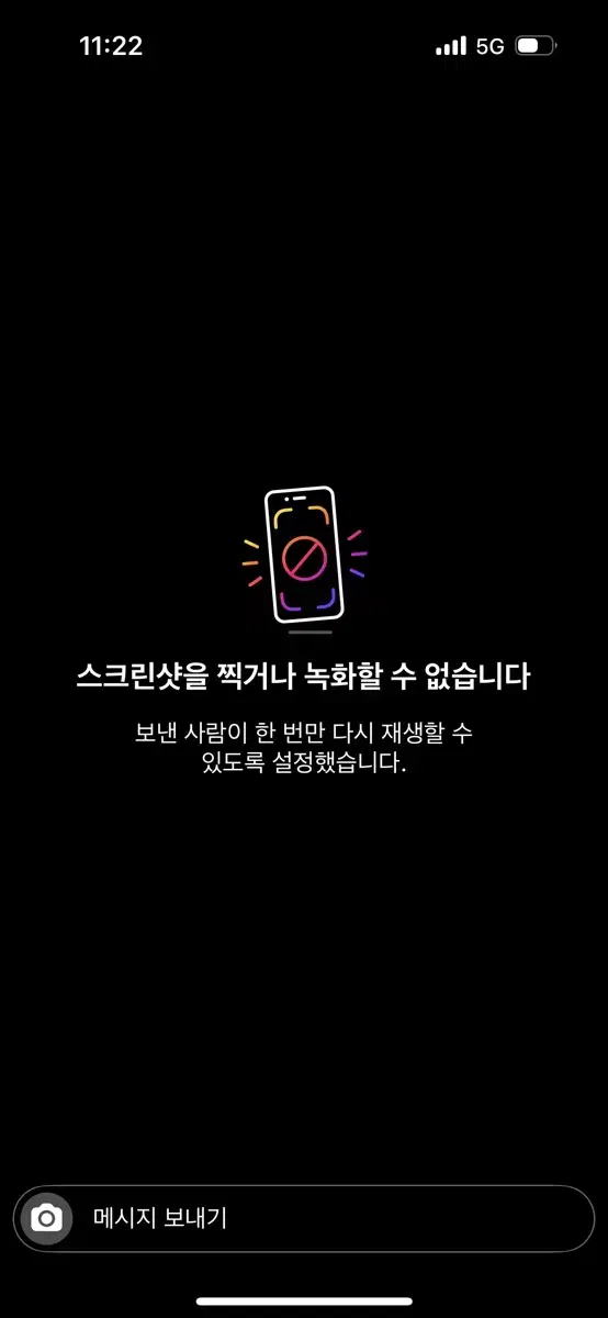 홍대 방탈출 같이 하실분 (학생분) 남녀 상관x 2명이상