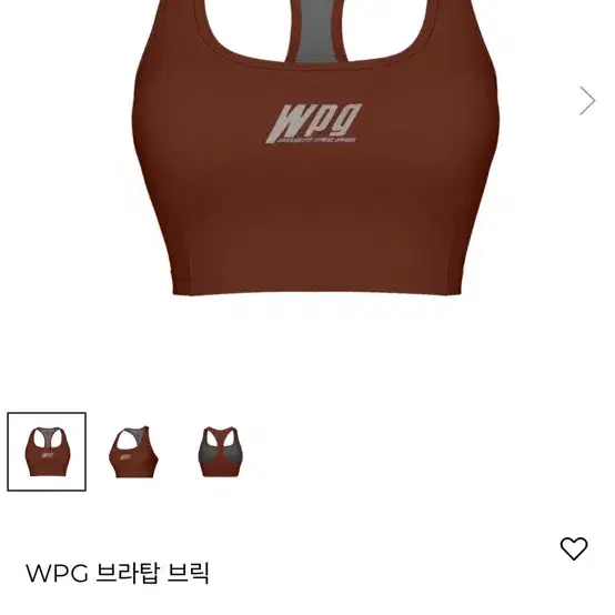 (M) 워너비즈핏 WPG 브라탑 레깅스