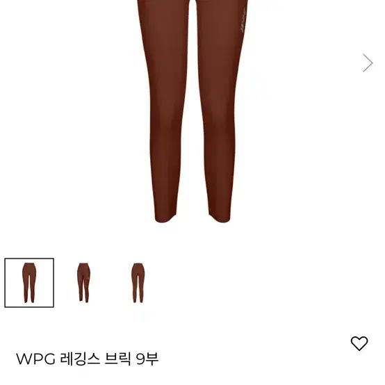 (M) 워너비즈핏 WPG 브라탑 레깅스