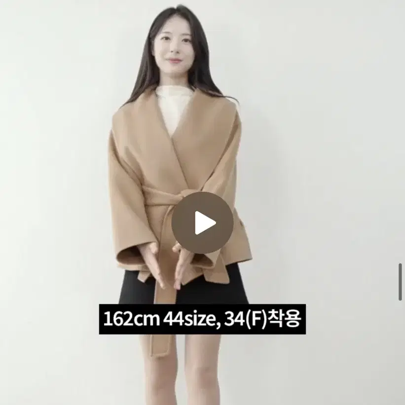 이바나헬싱키_Daniela cashmere coat