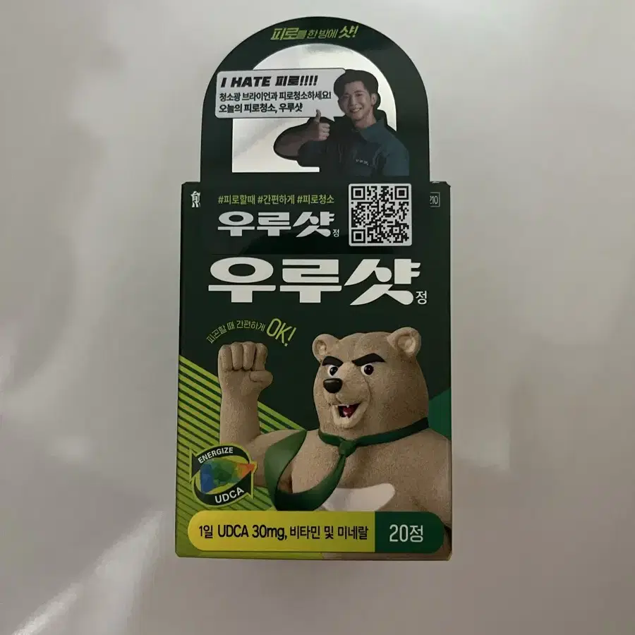 대웅제약 우루샷