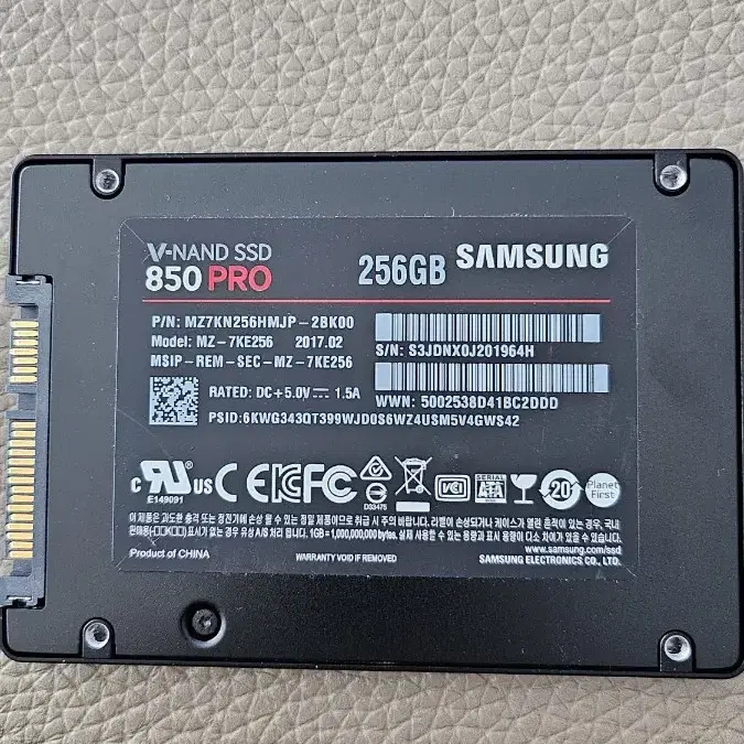 삼성 ssd 850 pro 256gb