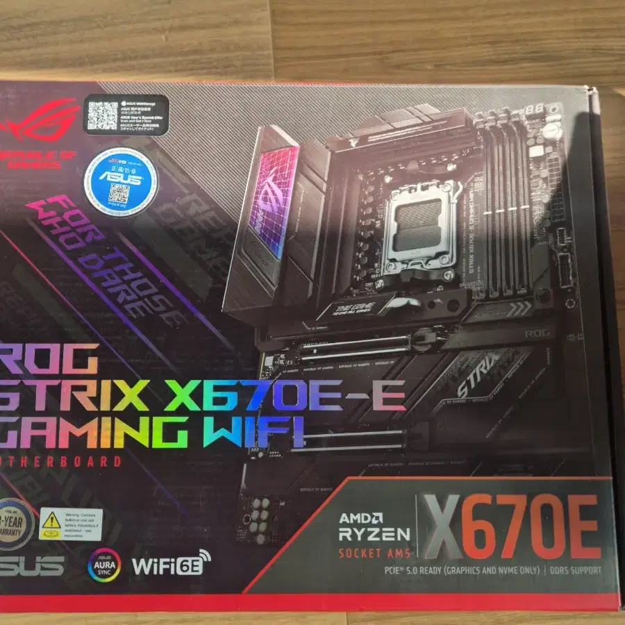 asus x670e-e rog strix gaming wifi