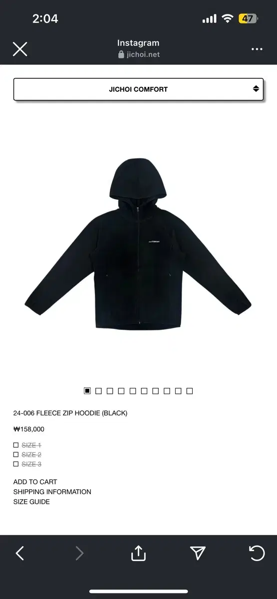 지초이 24-006 FLEECE ZIP HOODIE (BLACK)