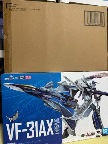 초합금 VF-31AX 슈퍼 고스트 세트 판매