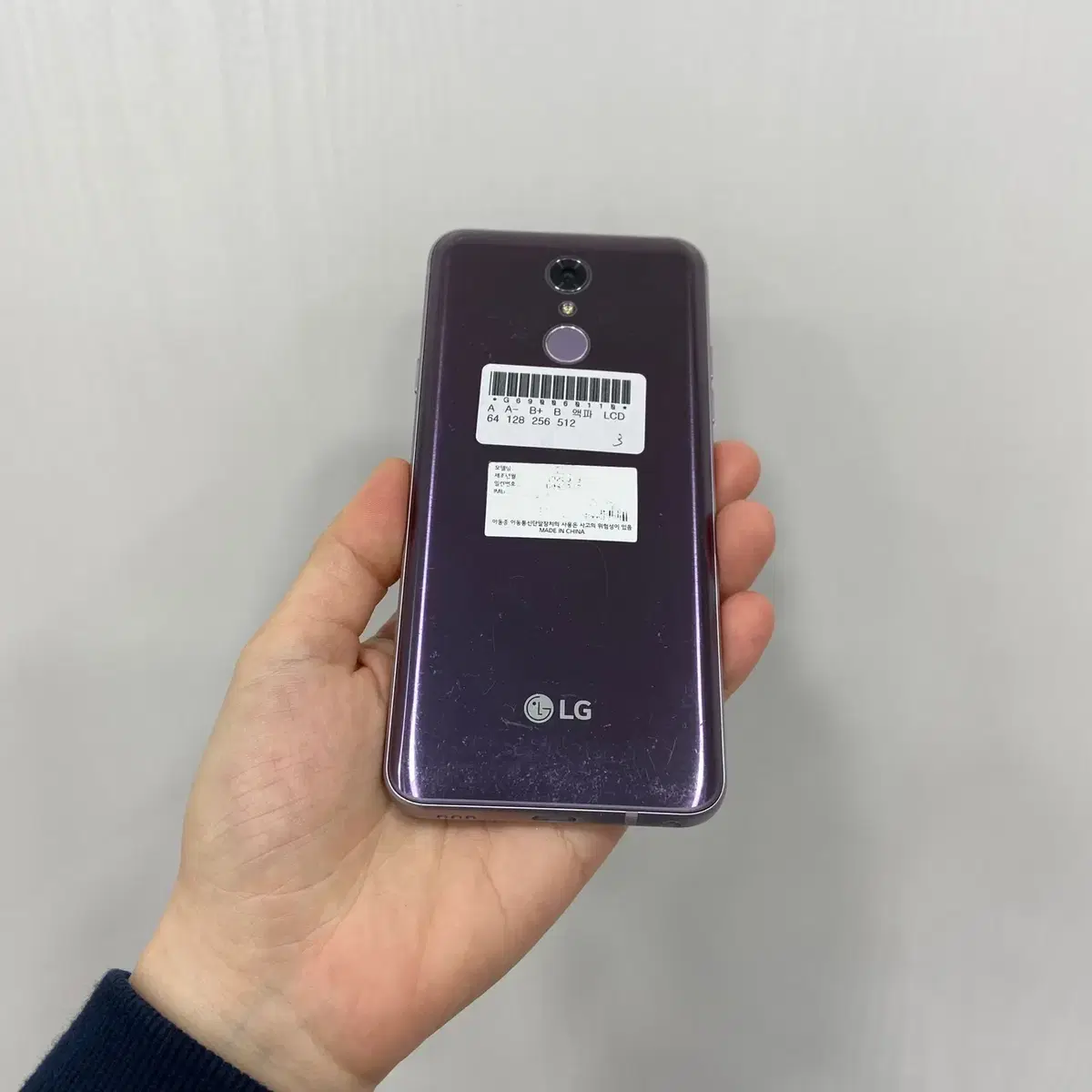 LG Q7 32기가 퍼플 공기계 팝니다 60110 부산중고폰 김해중고폰