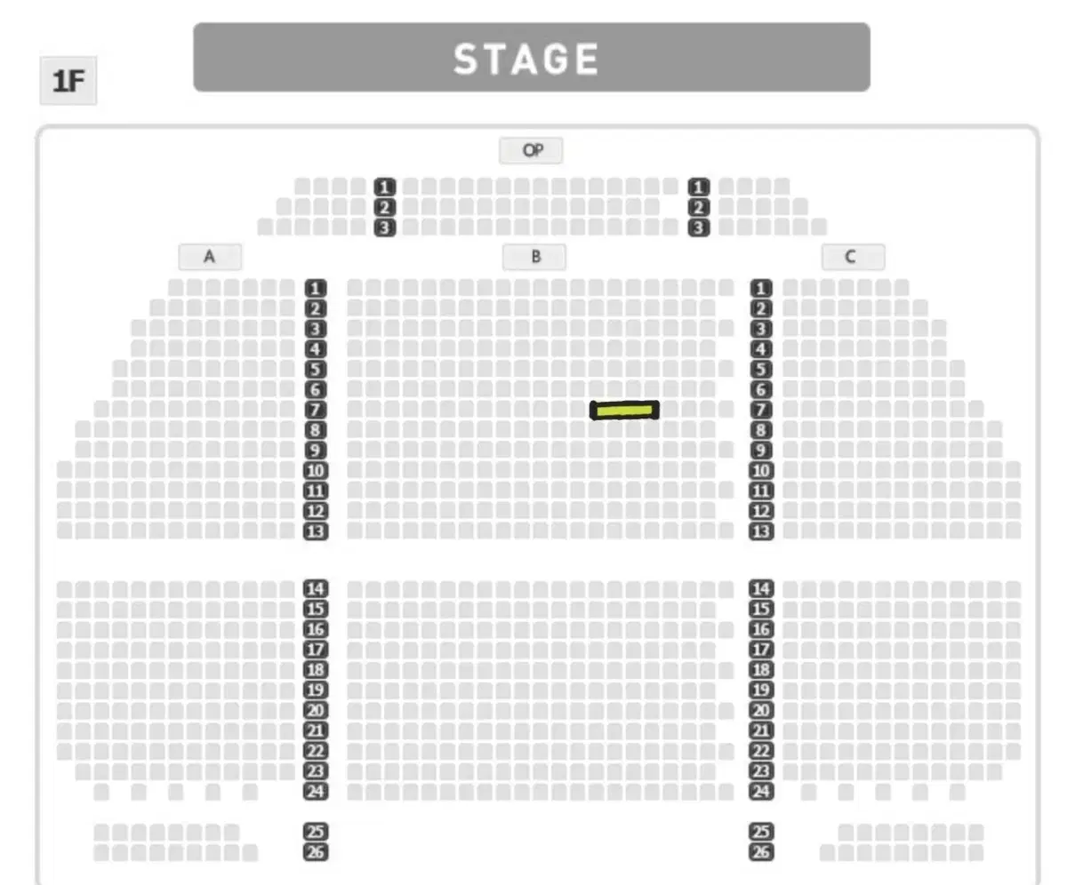 뮤지컬 시카고 용인 1/26 최재림 VIP 2연석