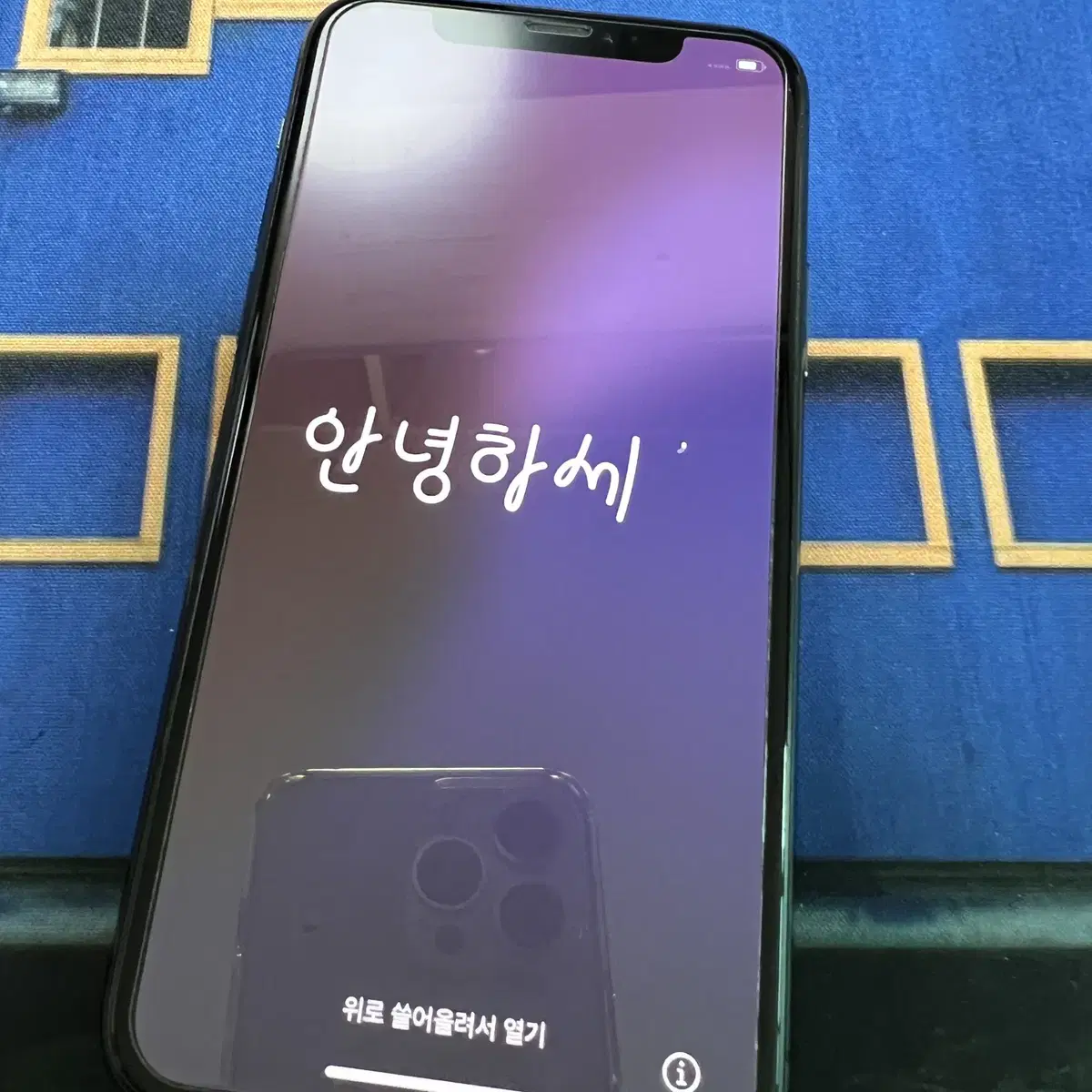 아이폰 11프로 스페이스그레이 64GB