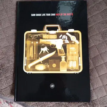 SIAM SHADE LIVE TOUR 2000 팜플렛