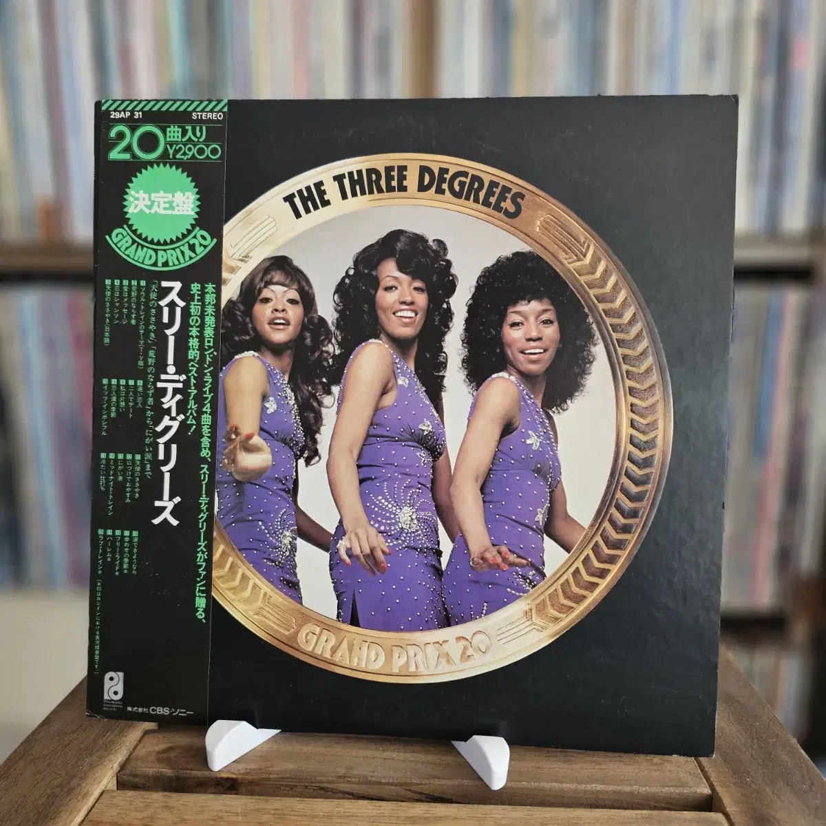 (쓰리 디그리스 히트곡 모음 앨범) The Three Degrees LP