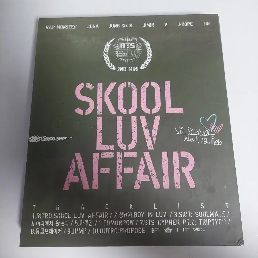 방탄 '미니 2집 [Skool Luv Affair]' 앨범