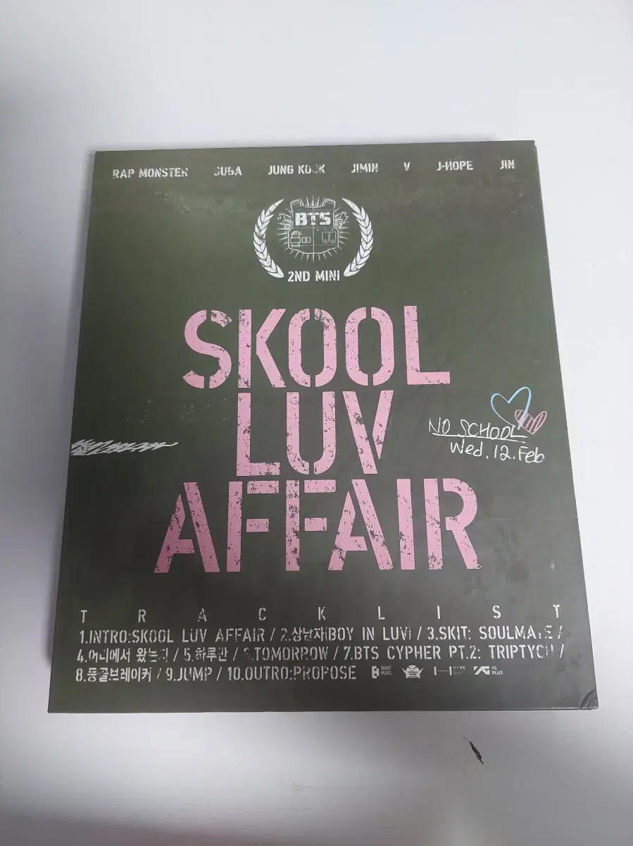 방탄 '미니 2집 [Skool Luv Affair]' 앨범