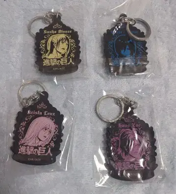 진격의 거인 러버 키링 미카사 사샤 히스토리아 한지