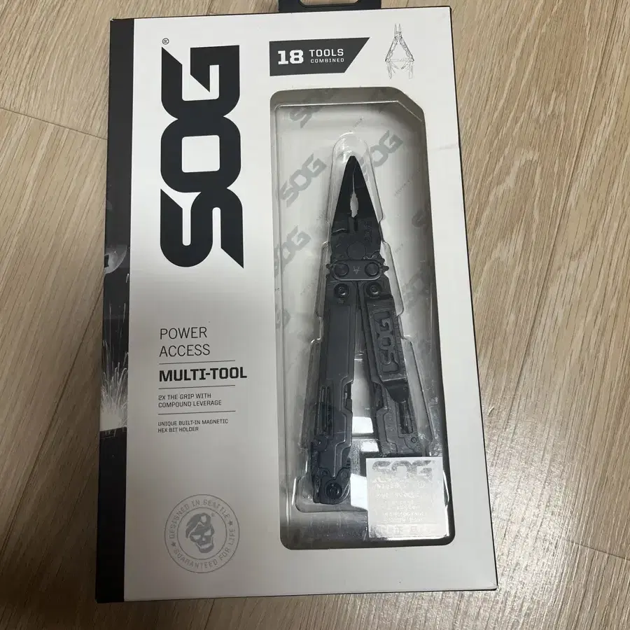 SOG 파워액세스