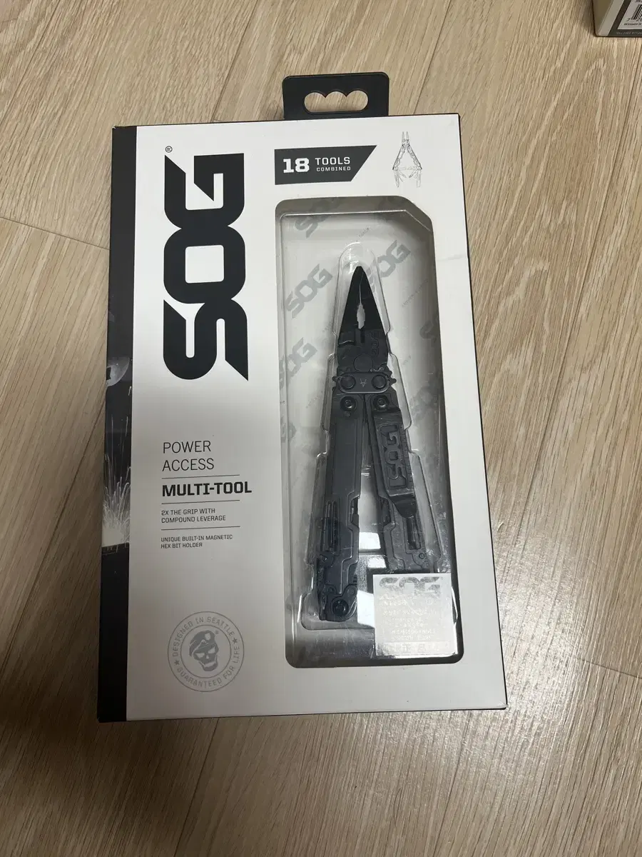 SOG 파워액세스