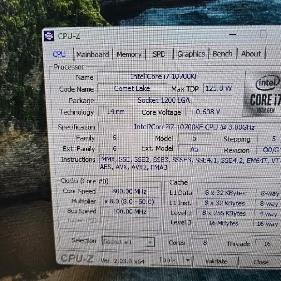 아수스 로그 g15  본체 i7 10700kf rtx2070su