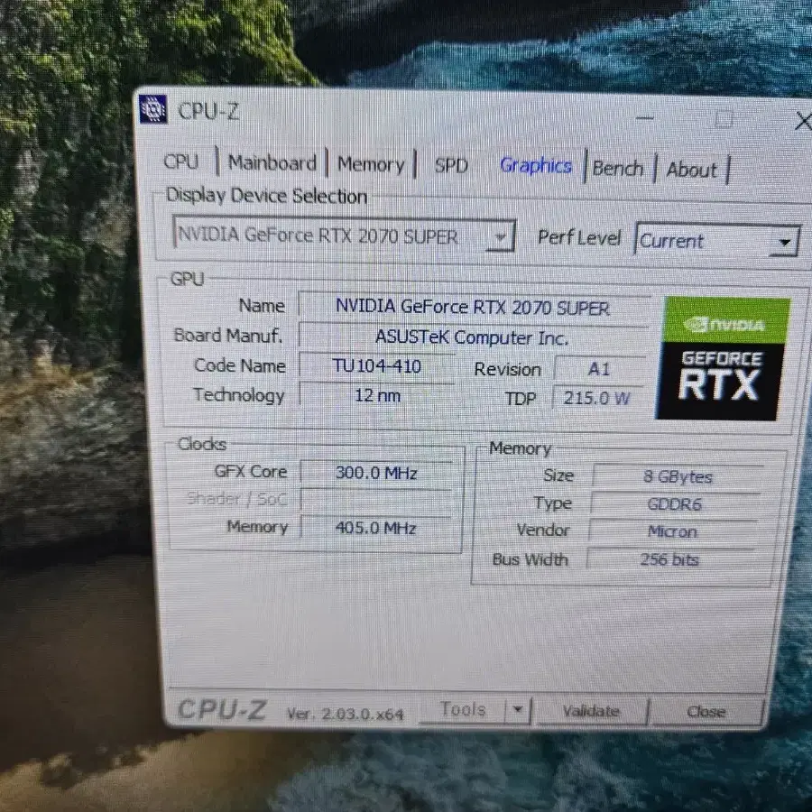 아수스 로그 g15  본체 i7 10700kf rtx2070su