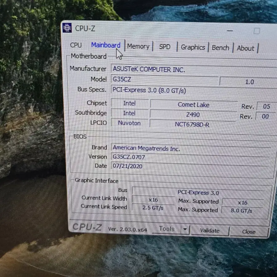 아수스 로그 g15  본체 i7 10700kf rtx2070su