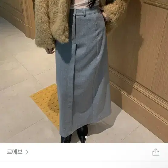 르에브 High neck eco fur jacket