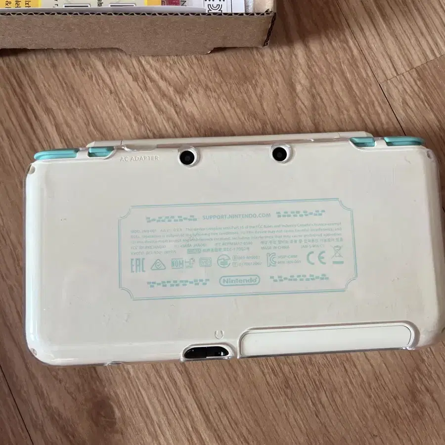 닌텐도2dsxl 튀어나와요 동물의 숲 에디션