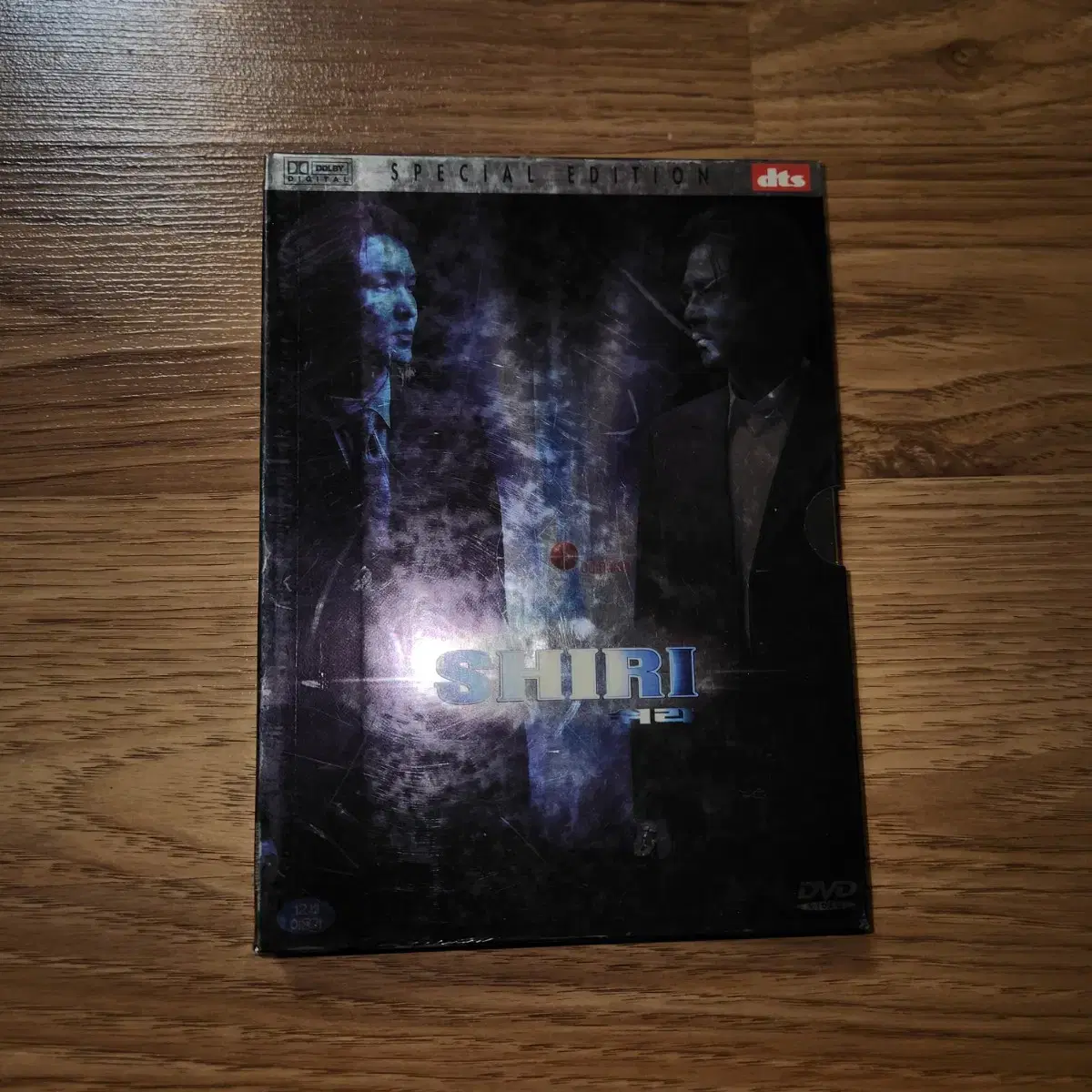 영화 쉬리 (2disk) dvd