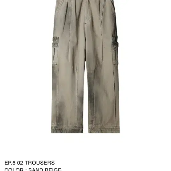 EP.6 02 TROUSERS 베이지 새상품 m 판매합니다!