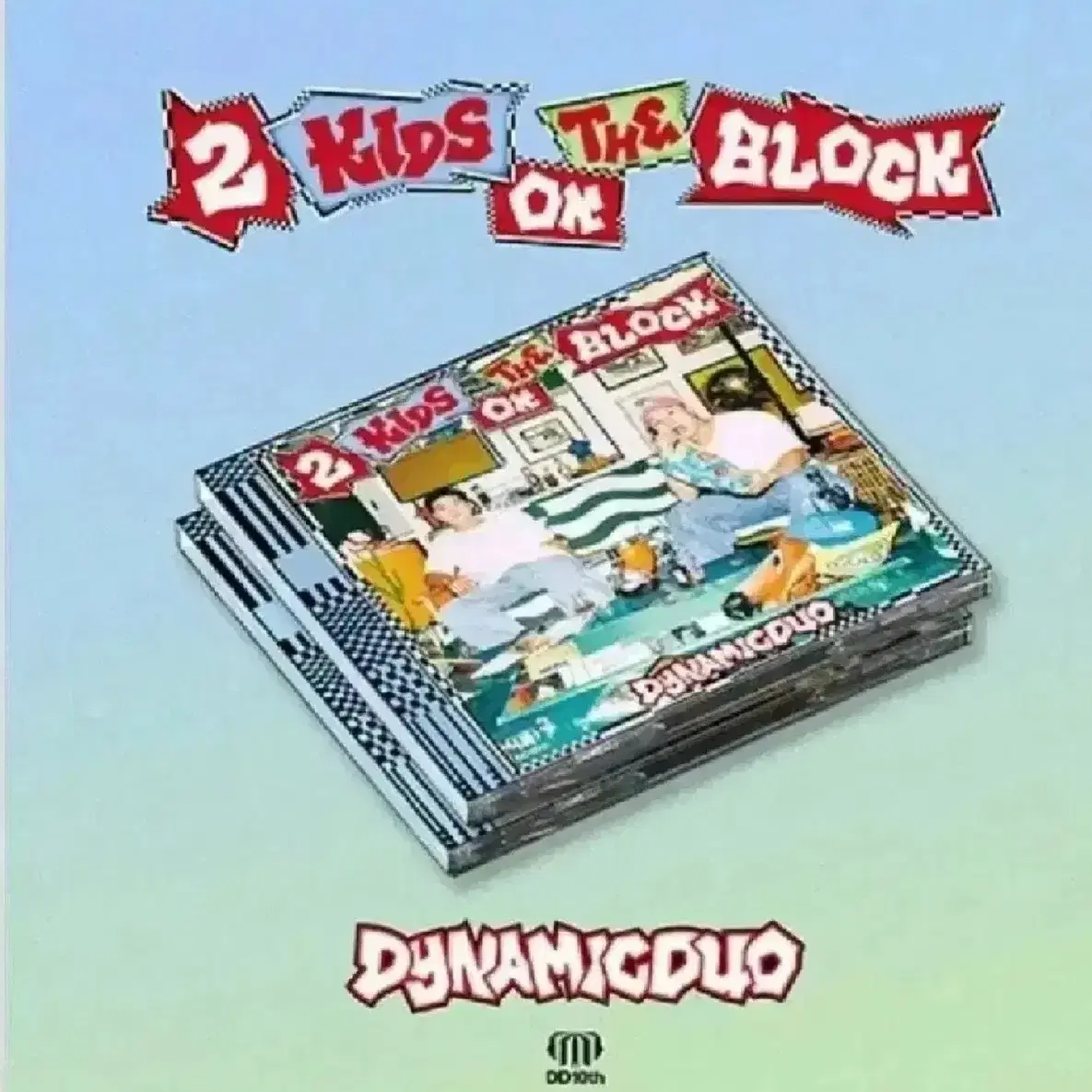 [미개봉 ] 다이나믹듀오 2 Kids On The Block