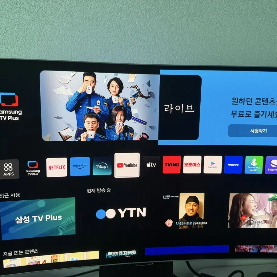 삼성 오디세이 G8 OLED 올트라와이드