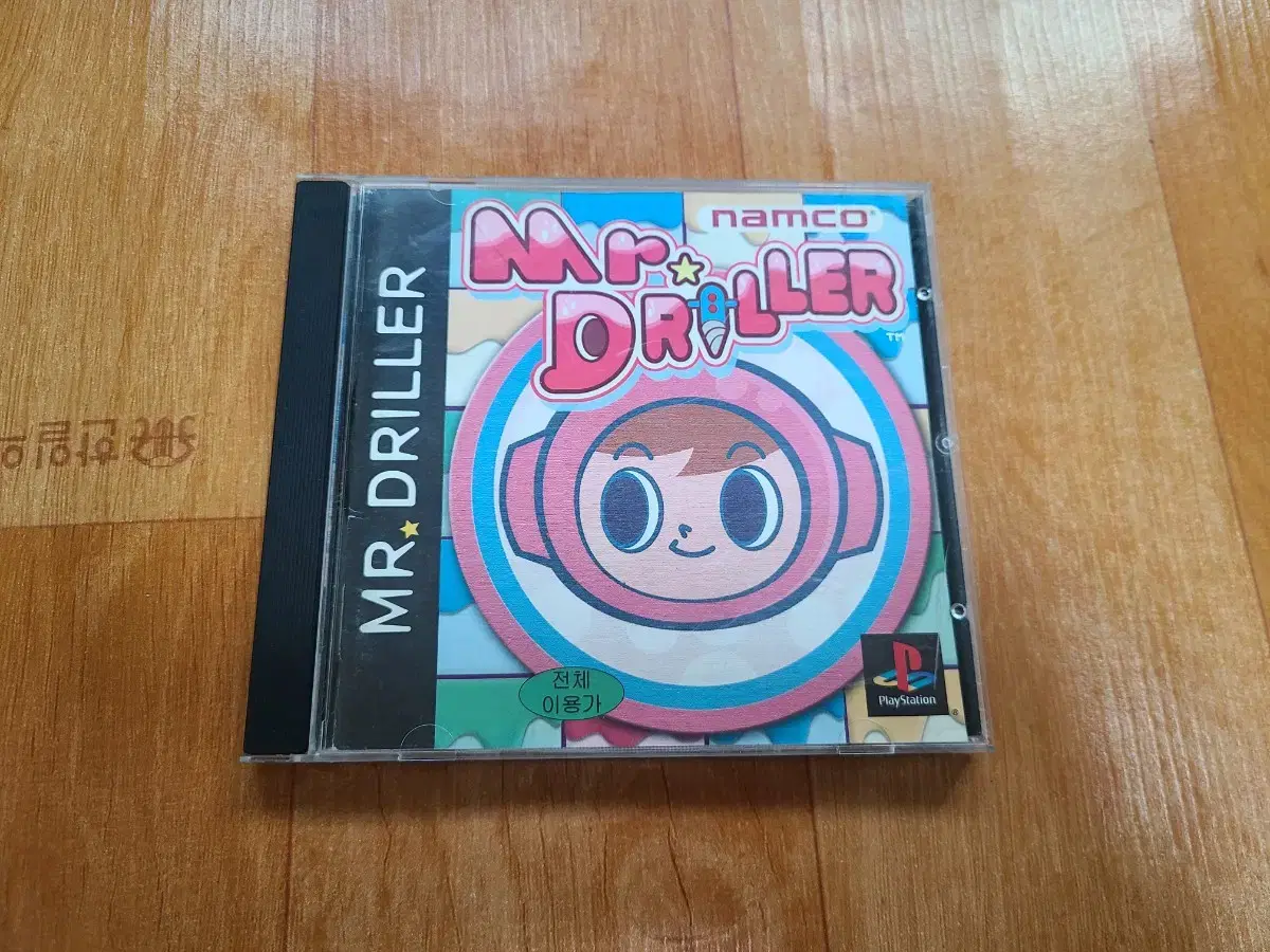 ps1 미스터드릴러 정발cd