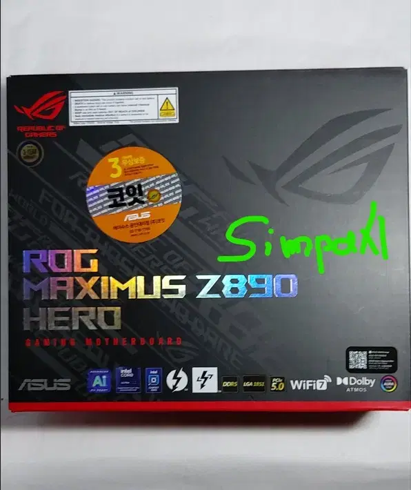 ASUS MAXIMUS Z890 HERO 코잇 새상품 판매