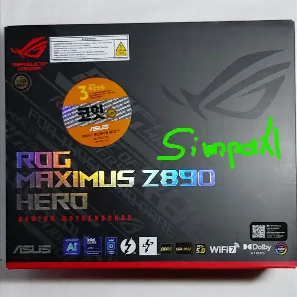 ASUS MAXIMUS Z890 HERO 코잇 새상품 판매