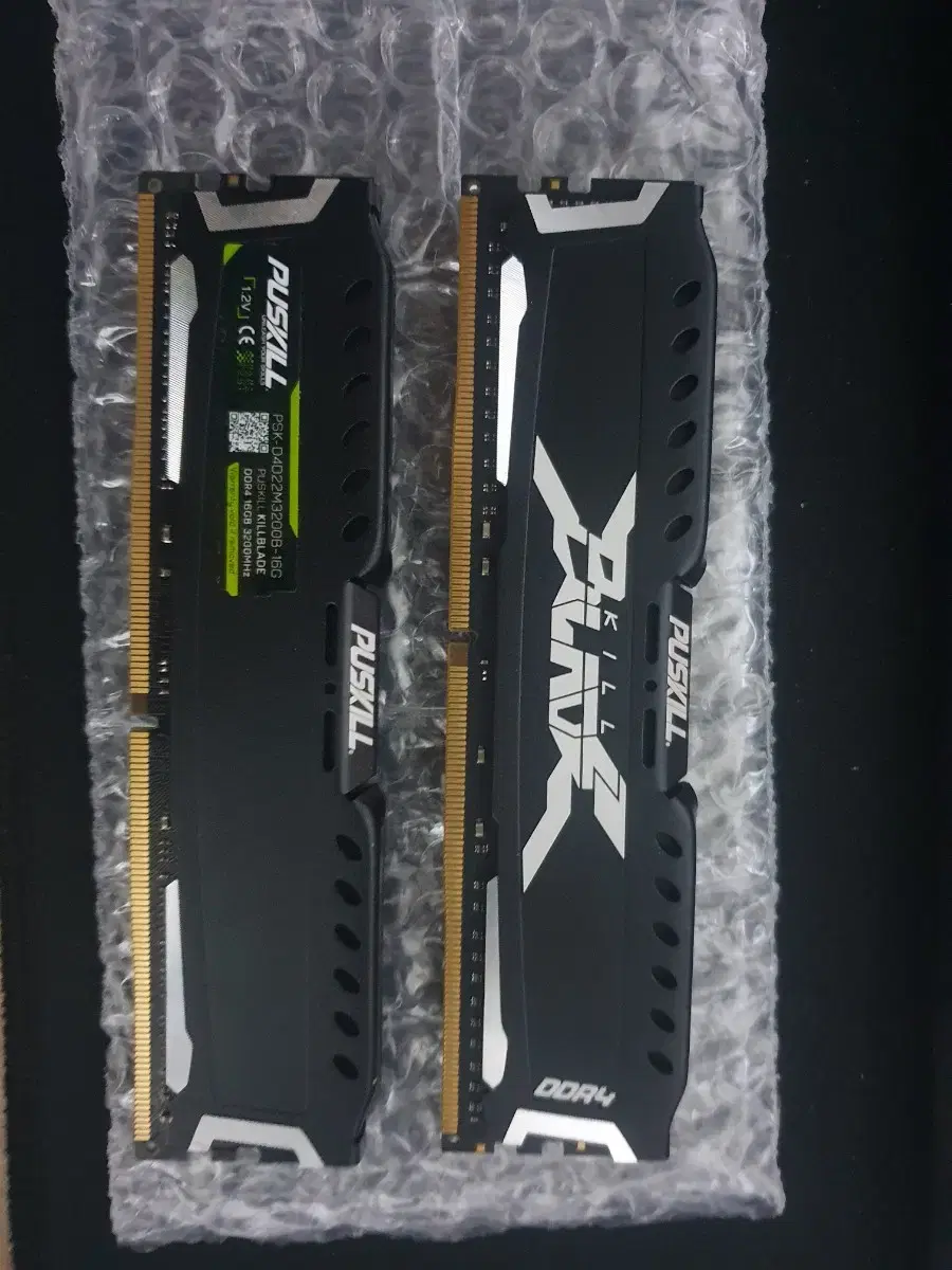 램 puskill ddr4 320016g 2개 팝니다