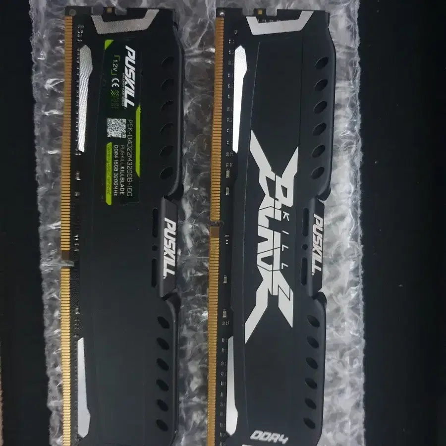 램 puskill ddr4 320016g 2개 팝니다