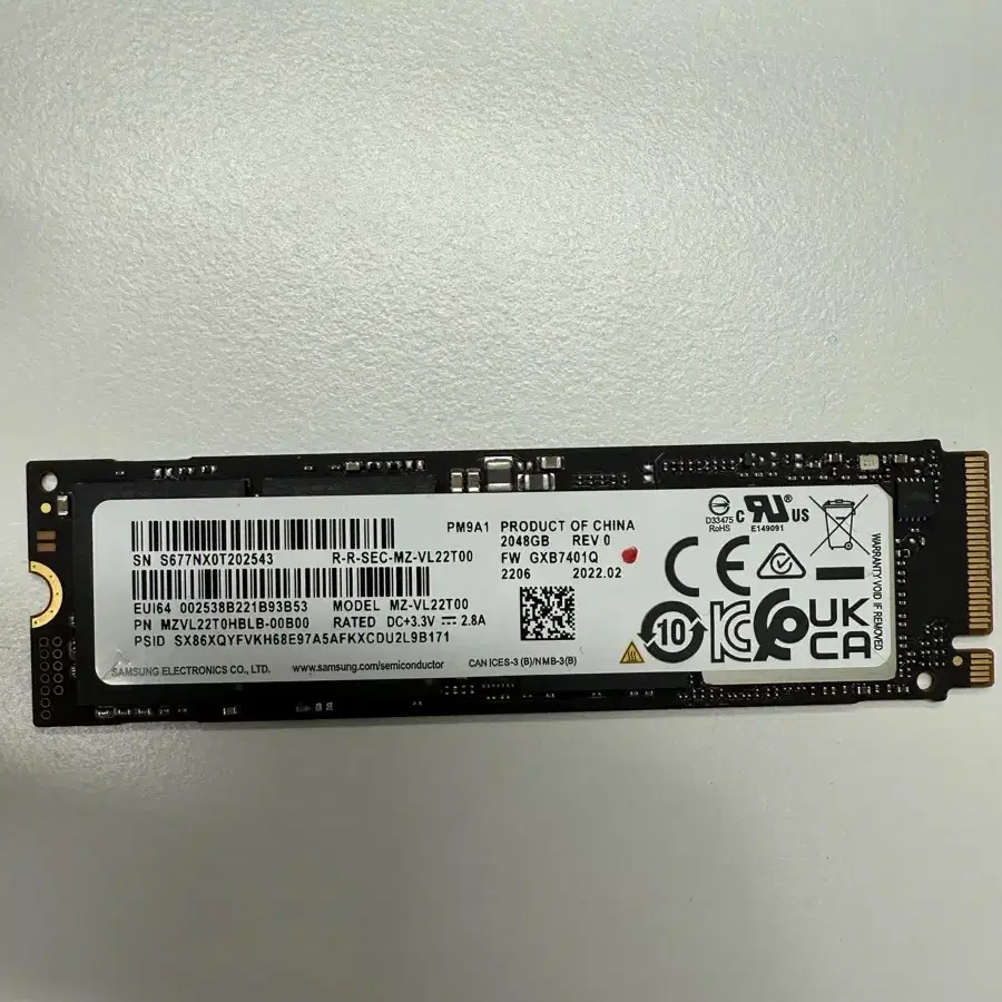 삼성 pm9a1 nvme ssd 2T