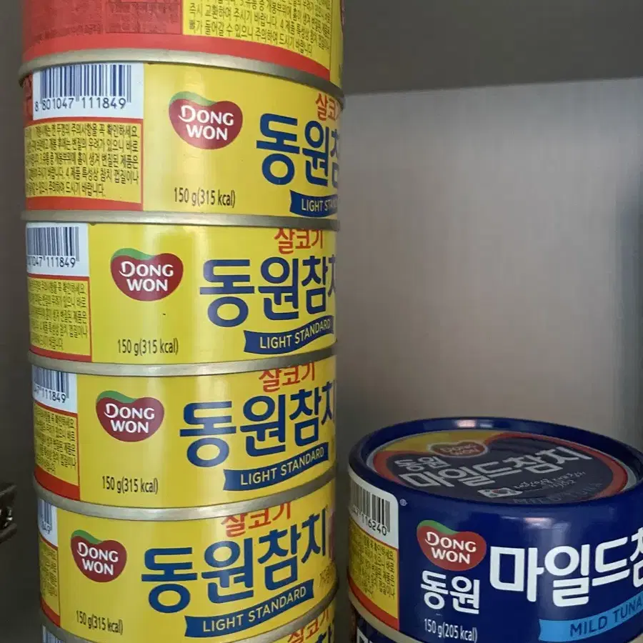 동원참치 살코기 150g 8개 살코기 135g 20개 무료배송