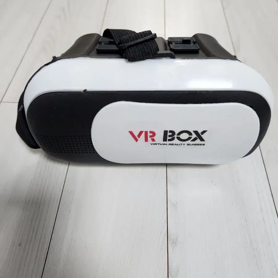 vr box