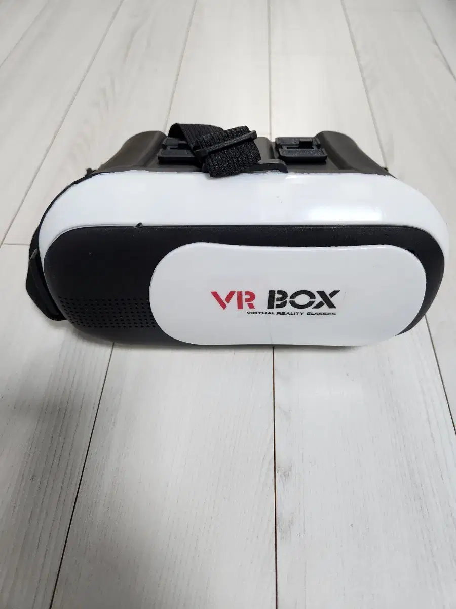 vr box