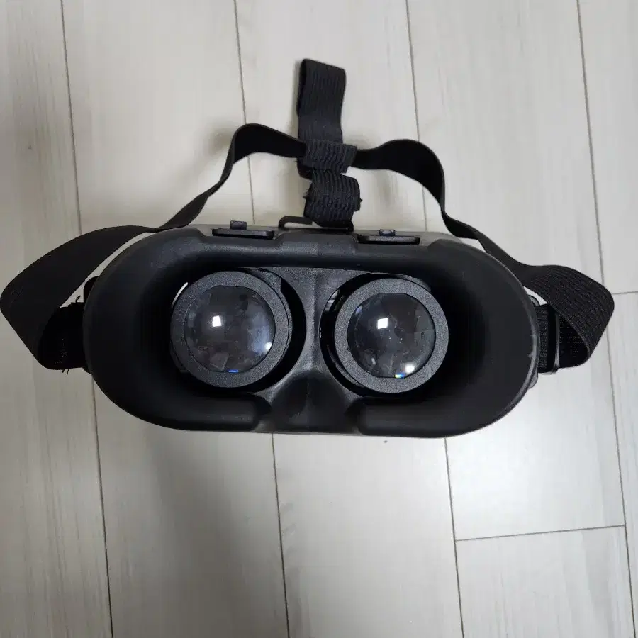 vr box