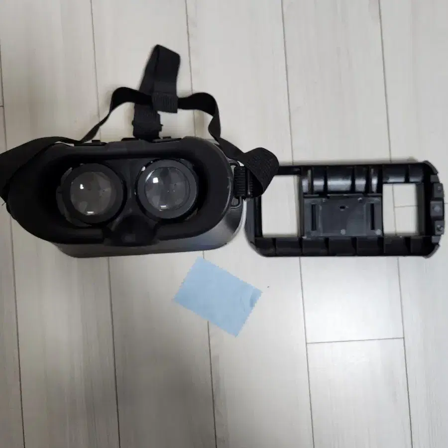 vr box