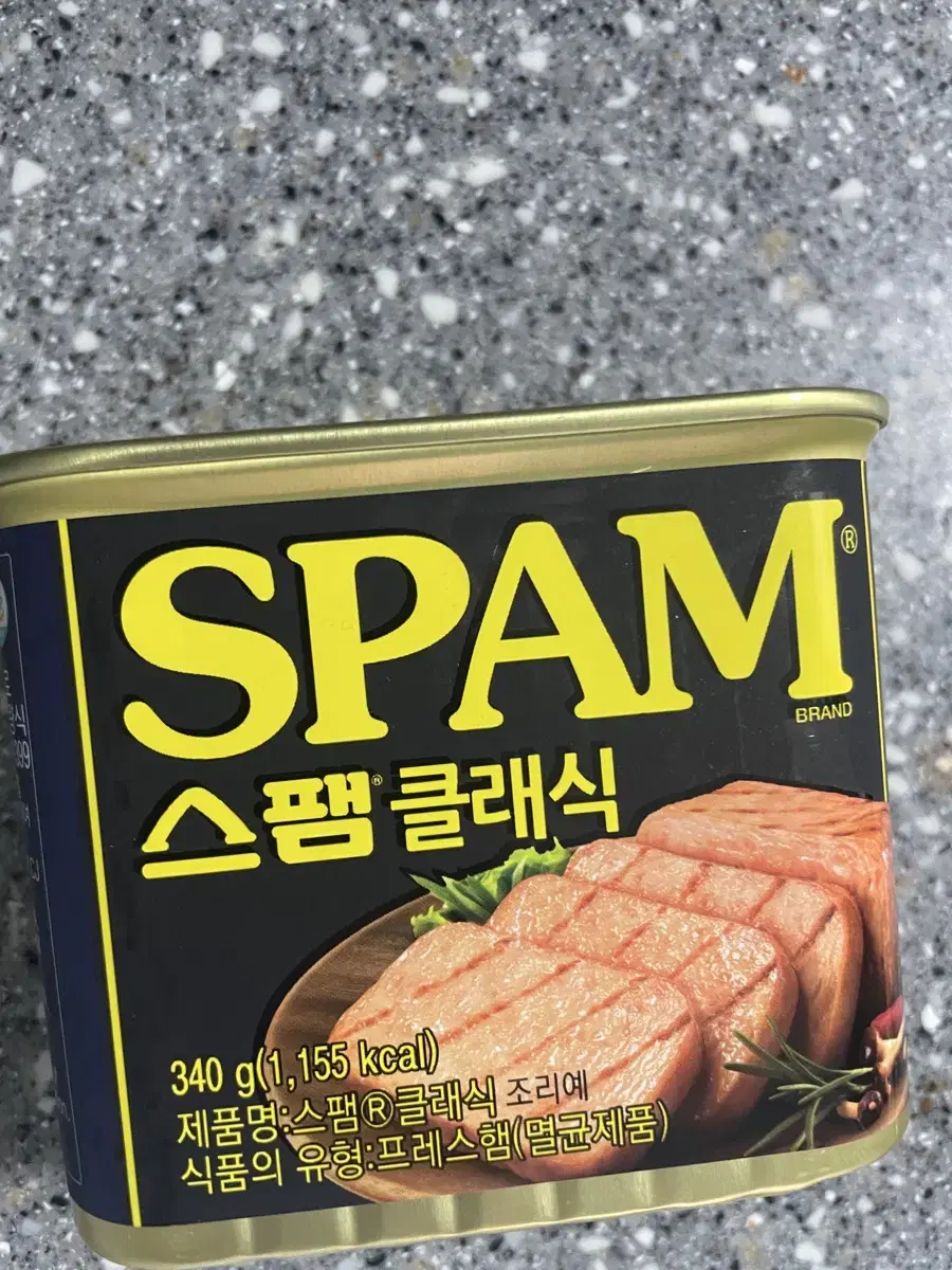 스팸 340g  50캔 무료배송