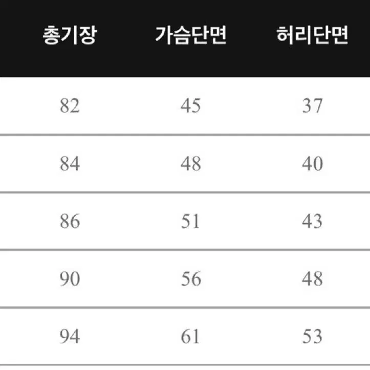 [신품] 단정한 트위드 뷔스티에 - 하객룩 데이트룩 겨울 원피스 리리앤코