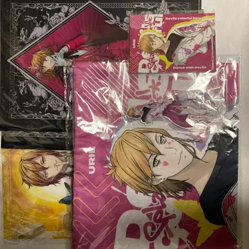 Danace with Devils 우리에 복권 세트 단데비