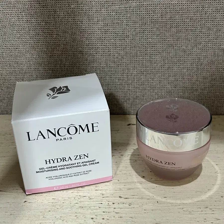 랑콤 하이드라젠 젤크림 50ml