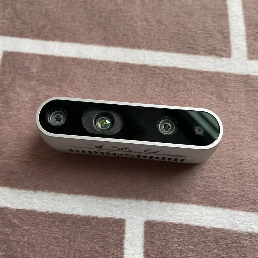 RealSense D435i Depth Camera